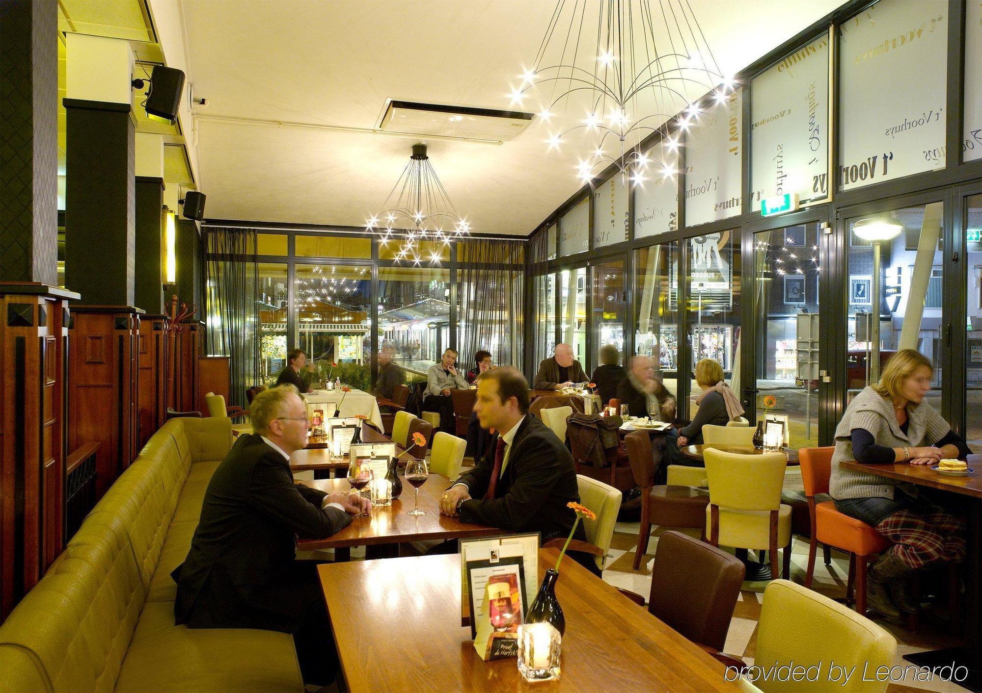 Hotel Restaurant Grandcafe 'T Voorhuys 에멀로드 레스토랑 사진